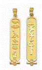 18K Yellow Gold Double sided cartouche