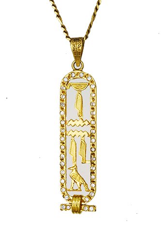 Egyptian Gold Cartouche